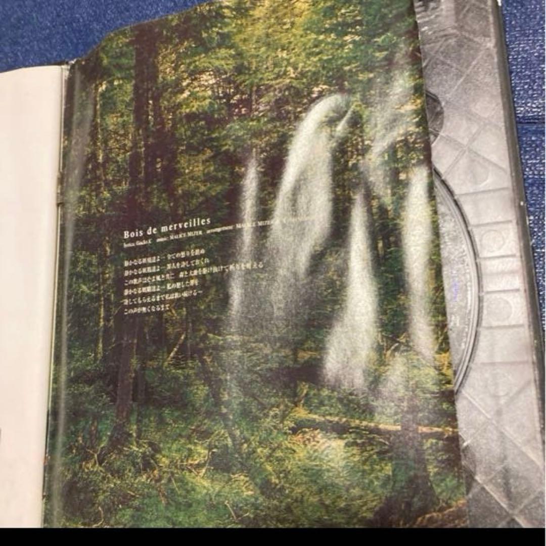 MALICE MIZER マリスミゼル　.メルヴェイユ 初回 ガクト　GACKT