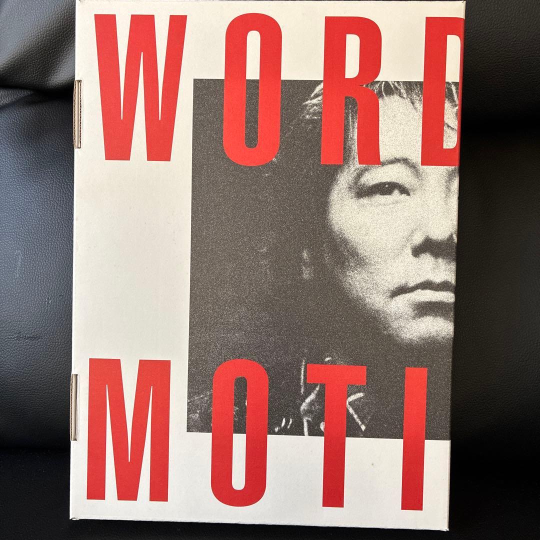 佐野元春　WORD MOTION ミニチュアボックスセット