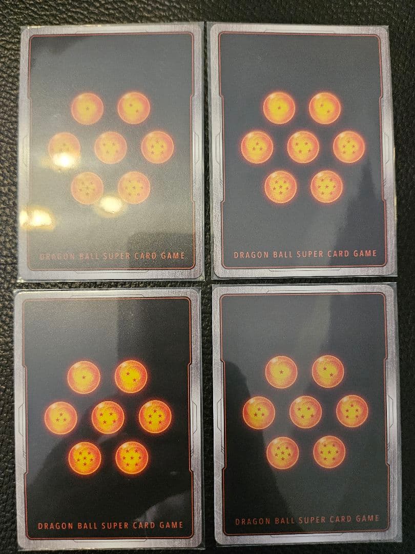 例のごとく　ウイス　再録　スーパーコンボ　パラレル　迫り来る脅威