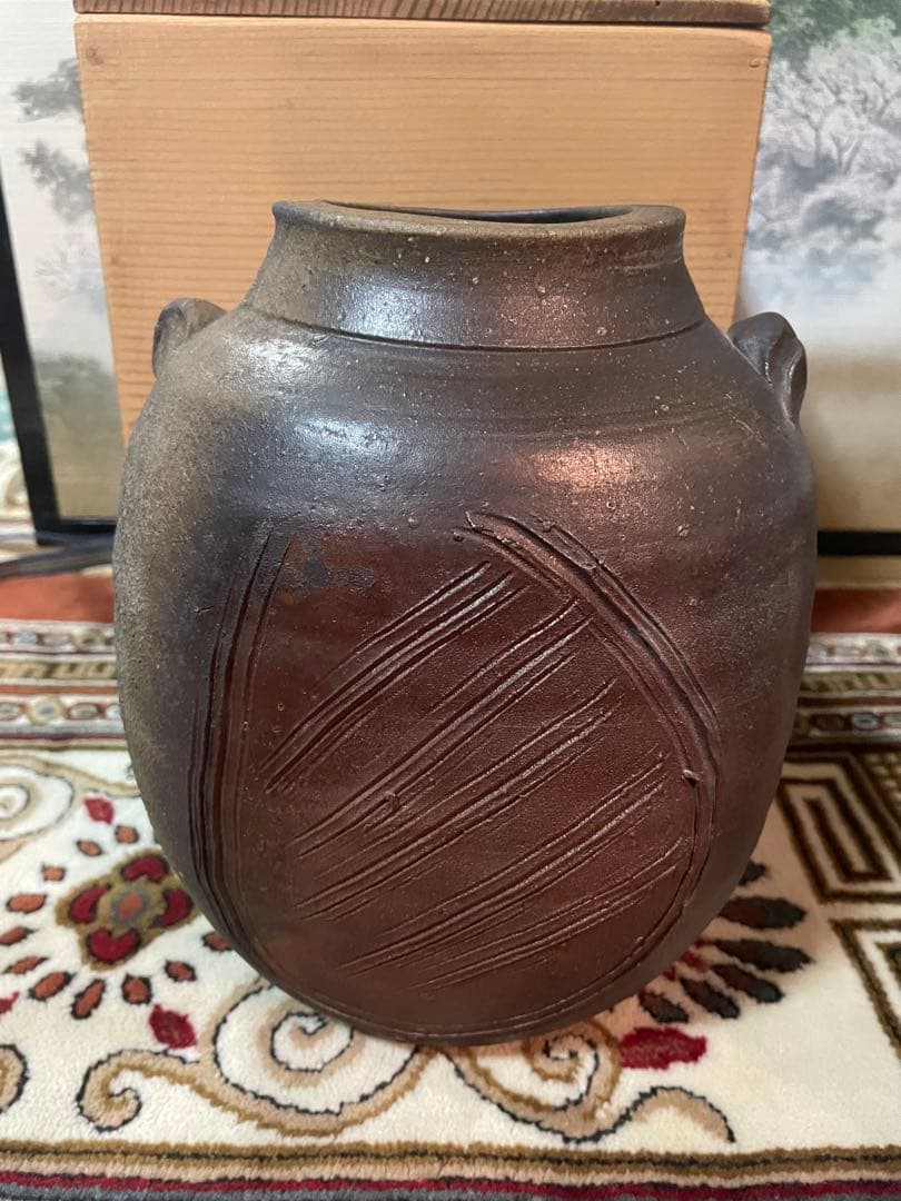 備前焼　壺　藤原雄作
