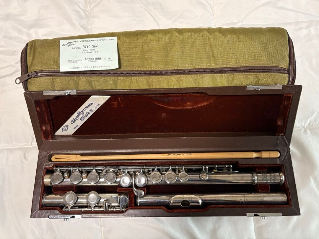 ミヤザワ　フルート MC-300 銀メッキ カバードキー ケース付 現状品