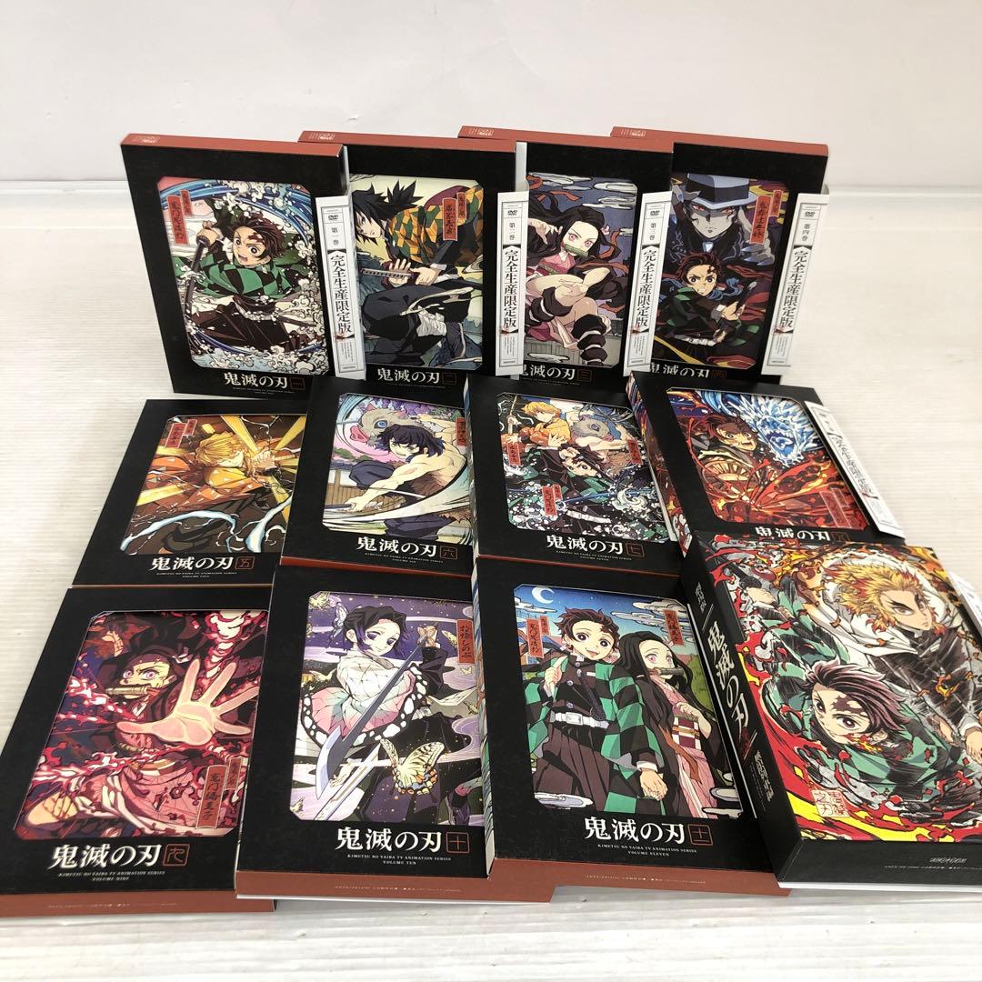 kny22768#9 鬼滅の刃立志編完全生産限定版全巻+劇場版無限列車編DVD