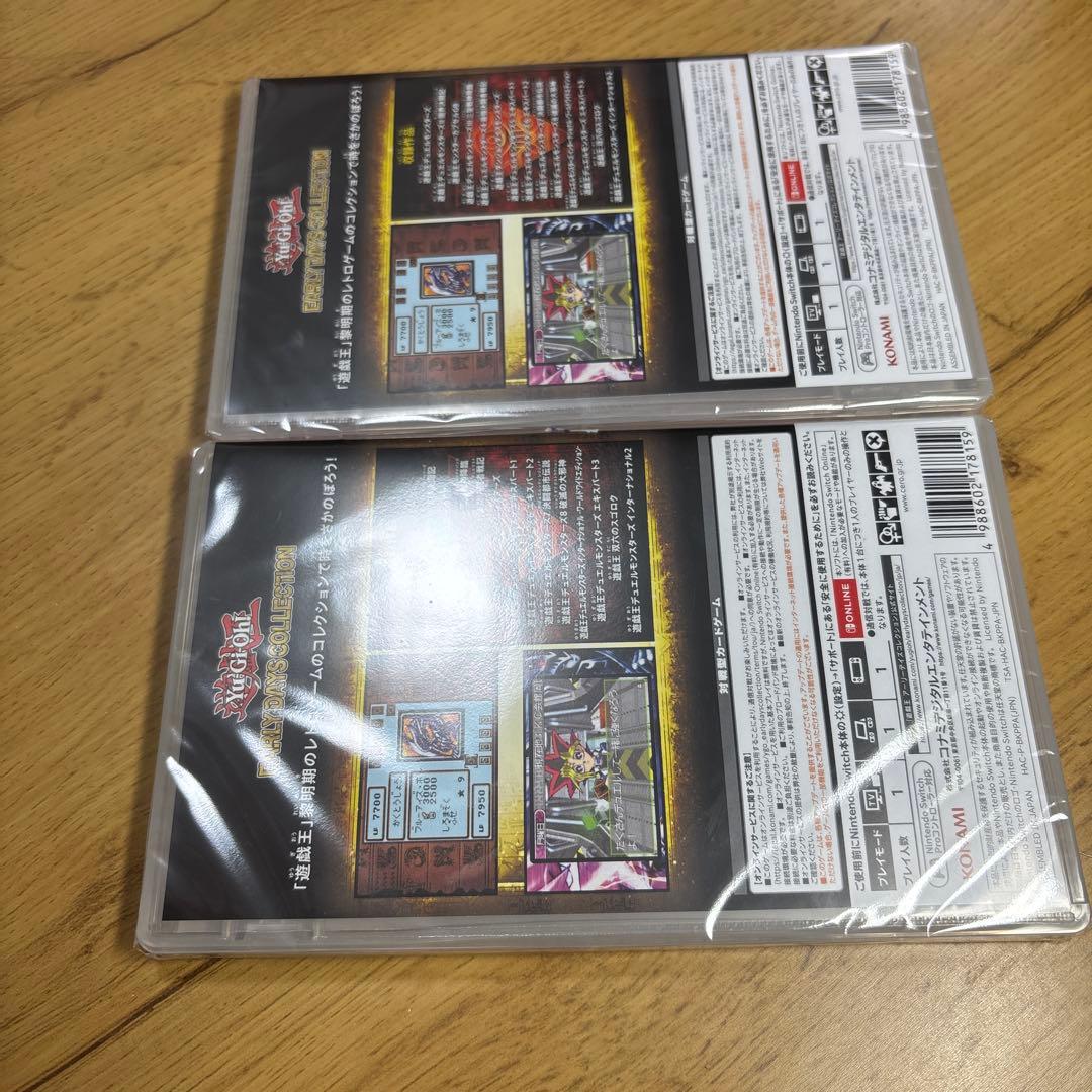 【新品・未開封品】Switch 遊戯王 アーリーデイズコレクション　特典付き