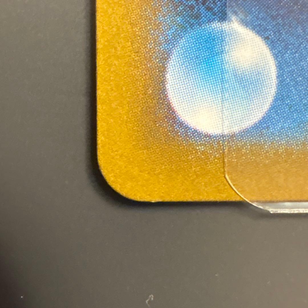 メガリザードンY ex MUR ポケモンカード