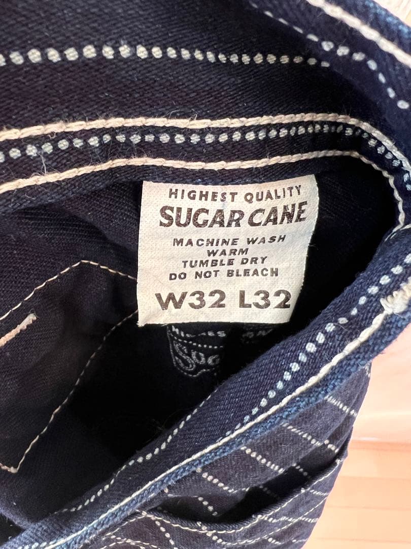 ヤ*ス様 シュガーケーン ウォバッシュ エンジニアパンツ　w32 L32 裾上げ