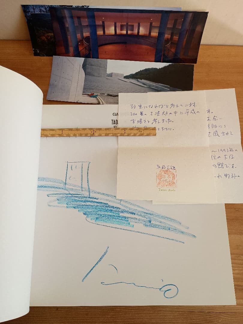 安藤忠雄 本人からの直筆手紙+写真+サイン入り GA ARCHITECT 12