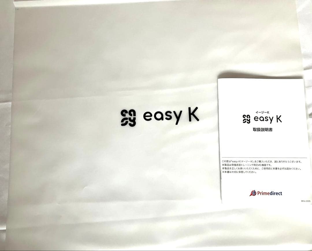 easy K 骨盤底筋トレーニング用EMS イージーK EK11