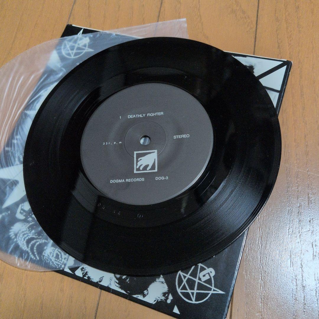 ランディ内田グループ RUG DEATHLY FIGHTER レコード