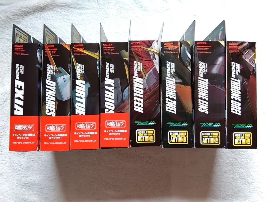 ガンダムOO フィギュアセット