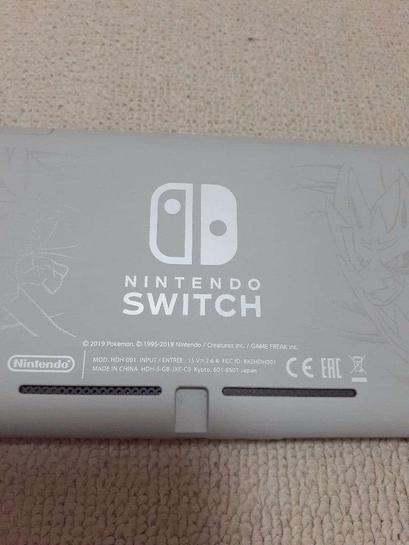 NINTENDO SWITCH LITE ザシアン・ザマゼンタ