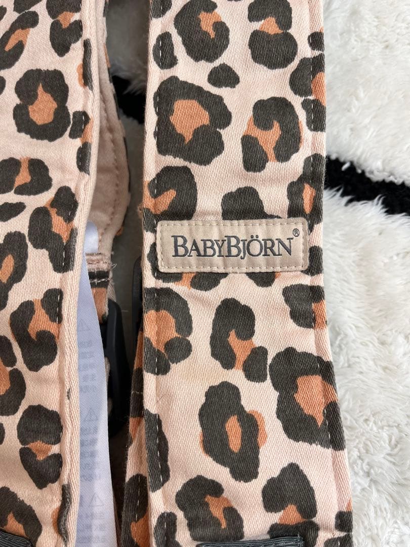 レア　ベビービョルン　抱っこ紐　ミニ　ベージュ　レオパード　豹柄