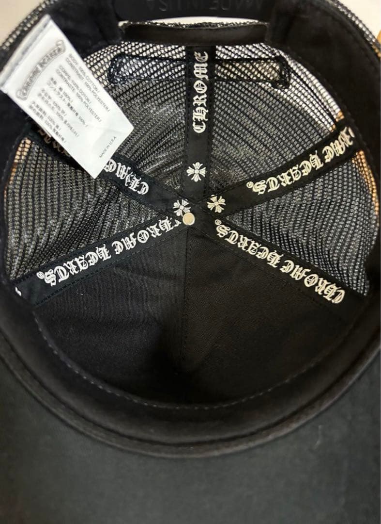 CHROME HEARTS ブラック 帽子 メッシュキャップ