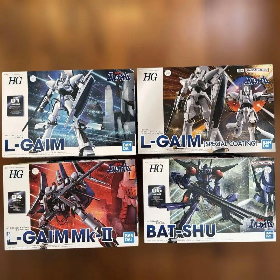 T*い様 HG エルガイム　マークⅡ バッシュ　4体セット　未組み立て