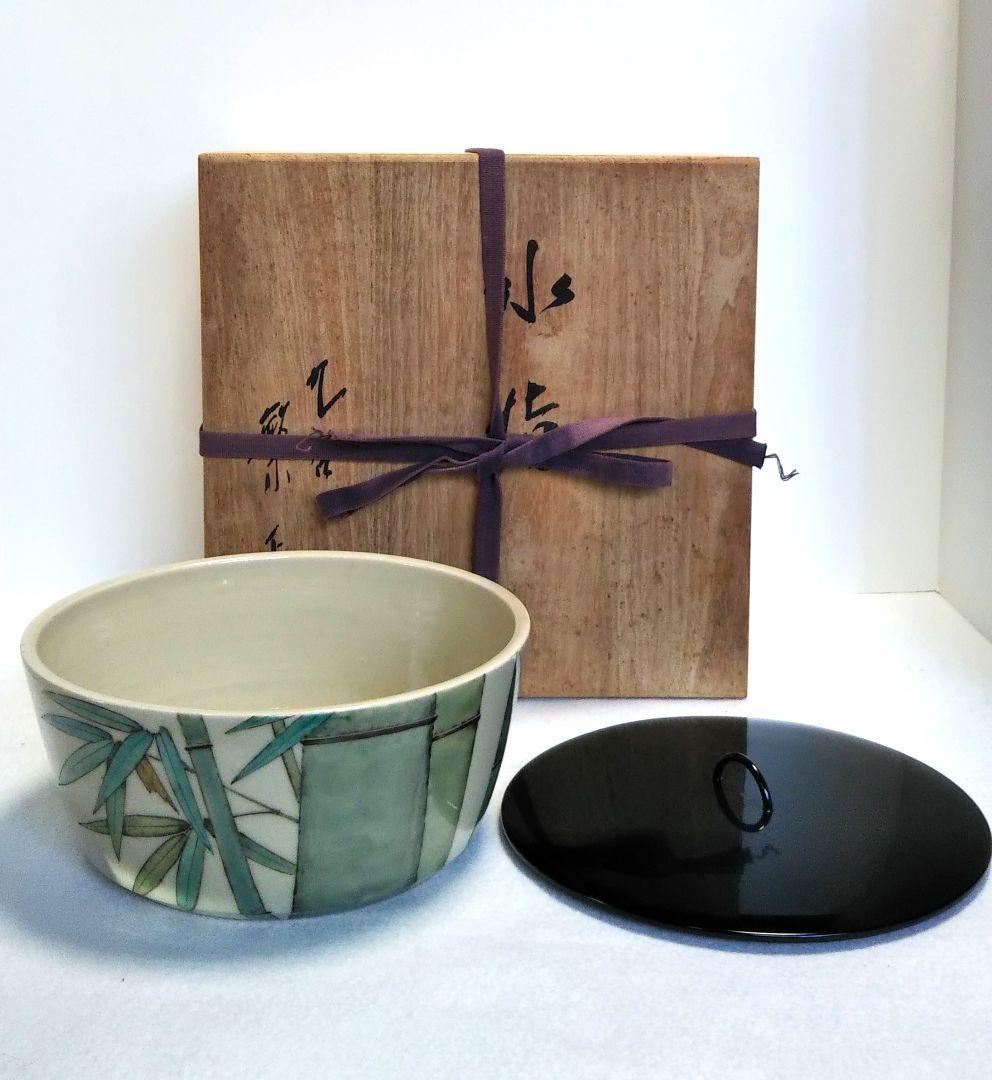 九谷焼 水指 南 繁正/茶道具 水指/九谷焼 繁正コレクション