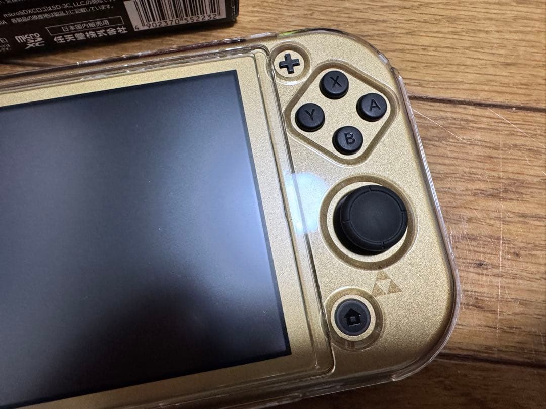 【美品】Switch lite ハイラルエディション【即日発送】