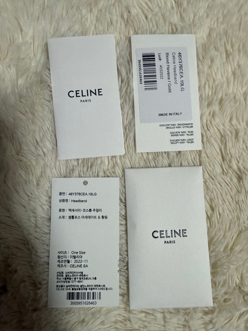 CELINE ヘッドバンド 新品同様