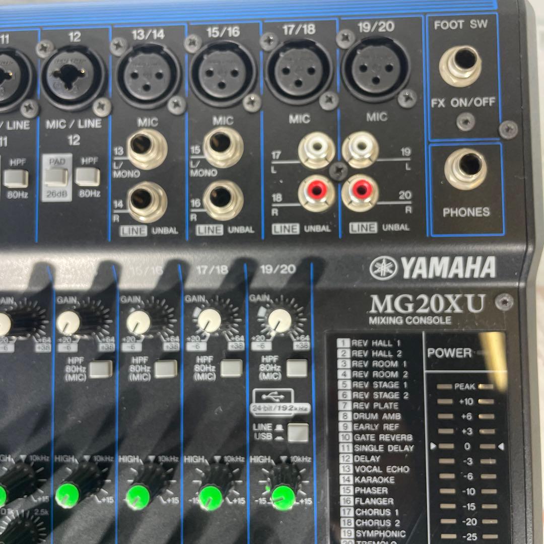 YAMAHA MG20XU MIXINGCONSOLE ヤマハ アナログミキサー