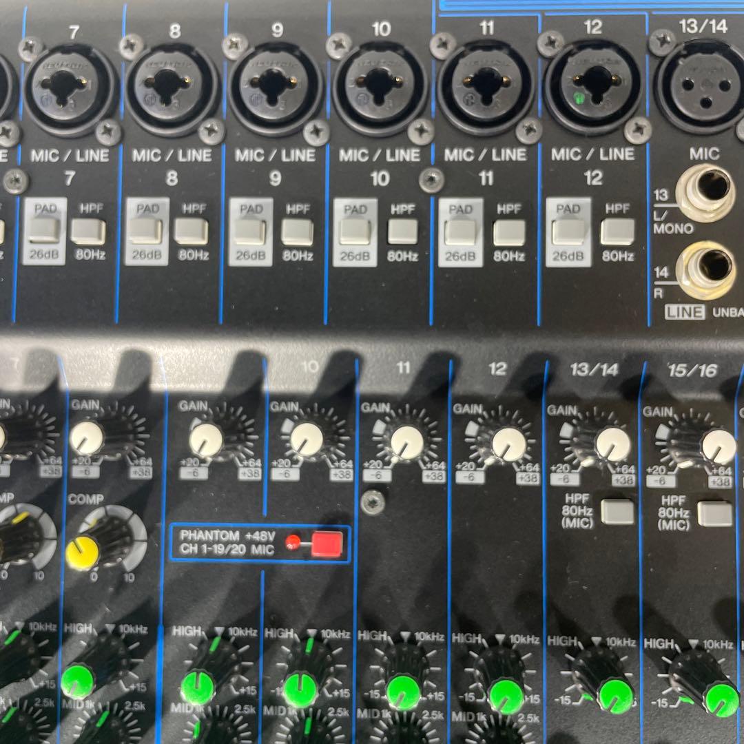 YAMAHA MG20XU MIXINGCONSOLE ヤマハ アナログミキサー