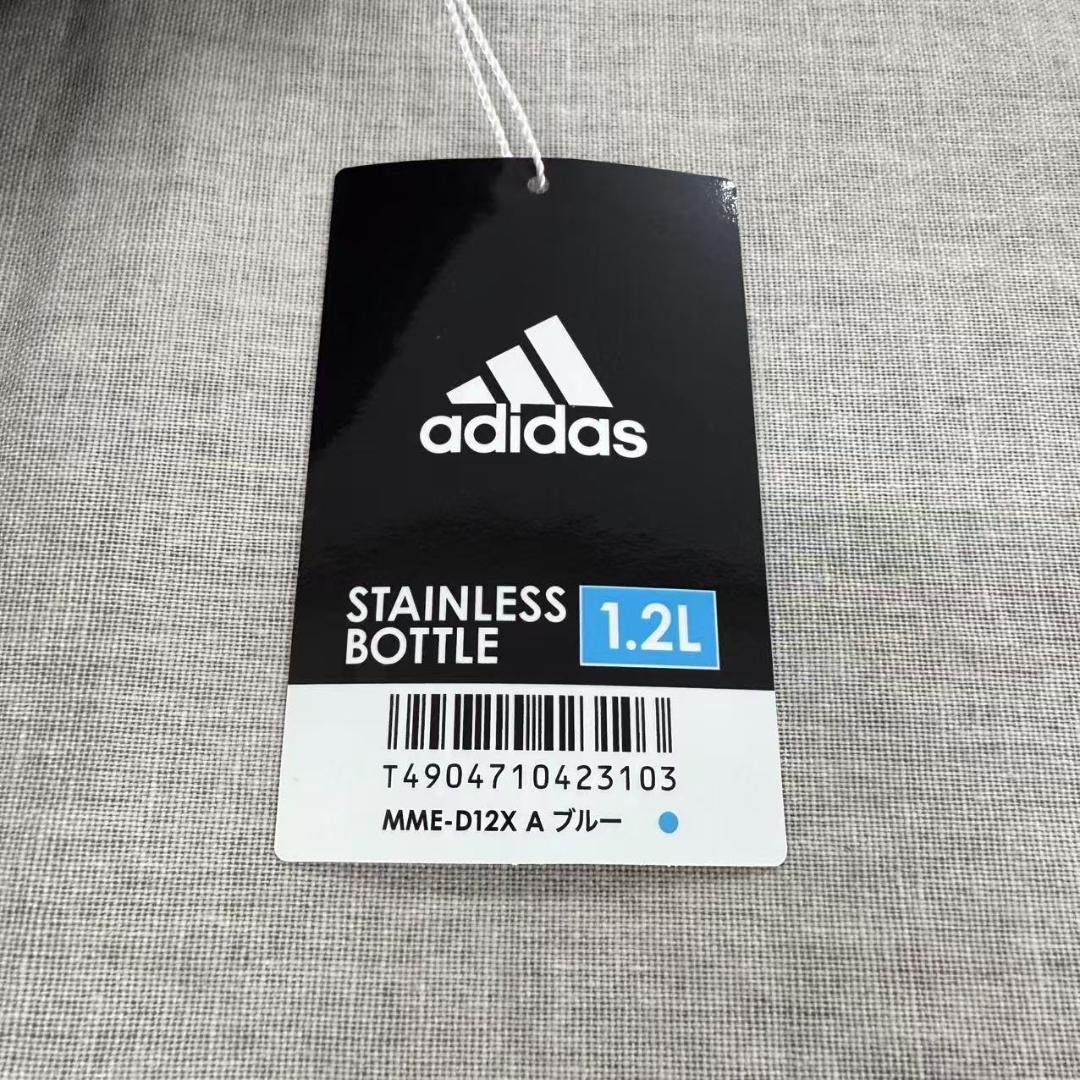 3103タイガー　ステンレスボトル＜サハラクール＞MME-D12X〈A〉