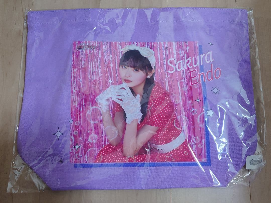 乃木坂46 遠藤さくら のぎBOX S賞 トートバッグ