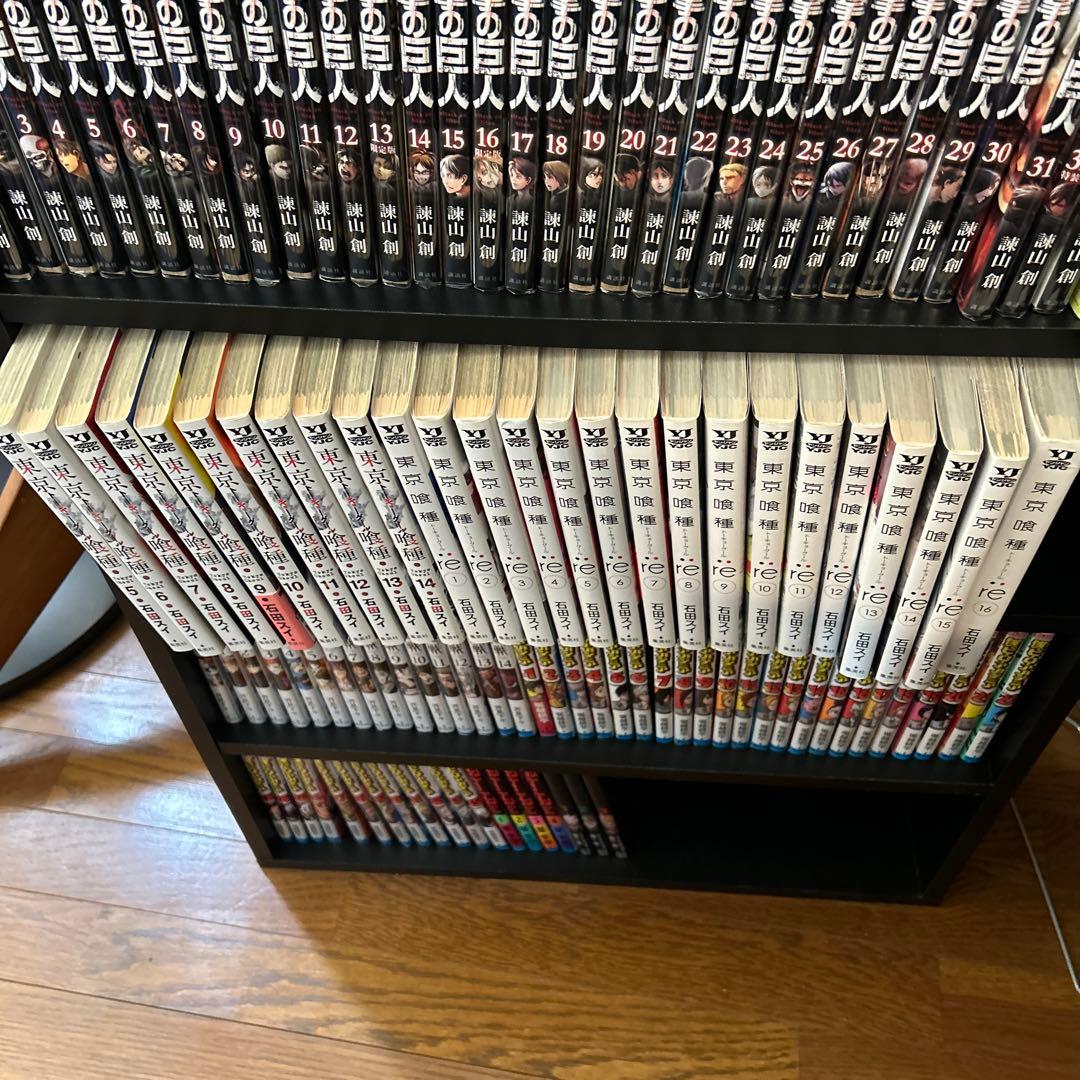 【タイムセール】ヒロアカ 進撃の巨人 東京喰種 他 漫画まとめ売り