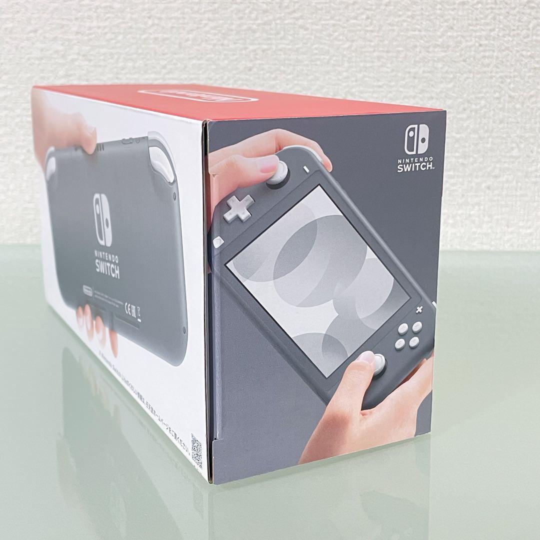 Switch Lite グレー 新品未開封保証書レシート付 2025年11月購入