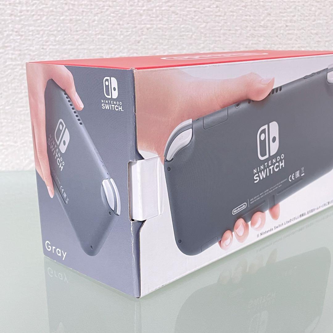 Switch Lite グレー 新品未開封保証書レシート付 2025年11月購入
