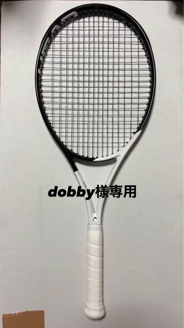 ラケット(硬式用) dobby