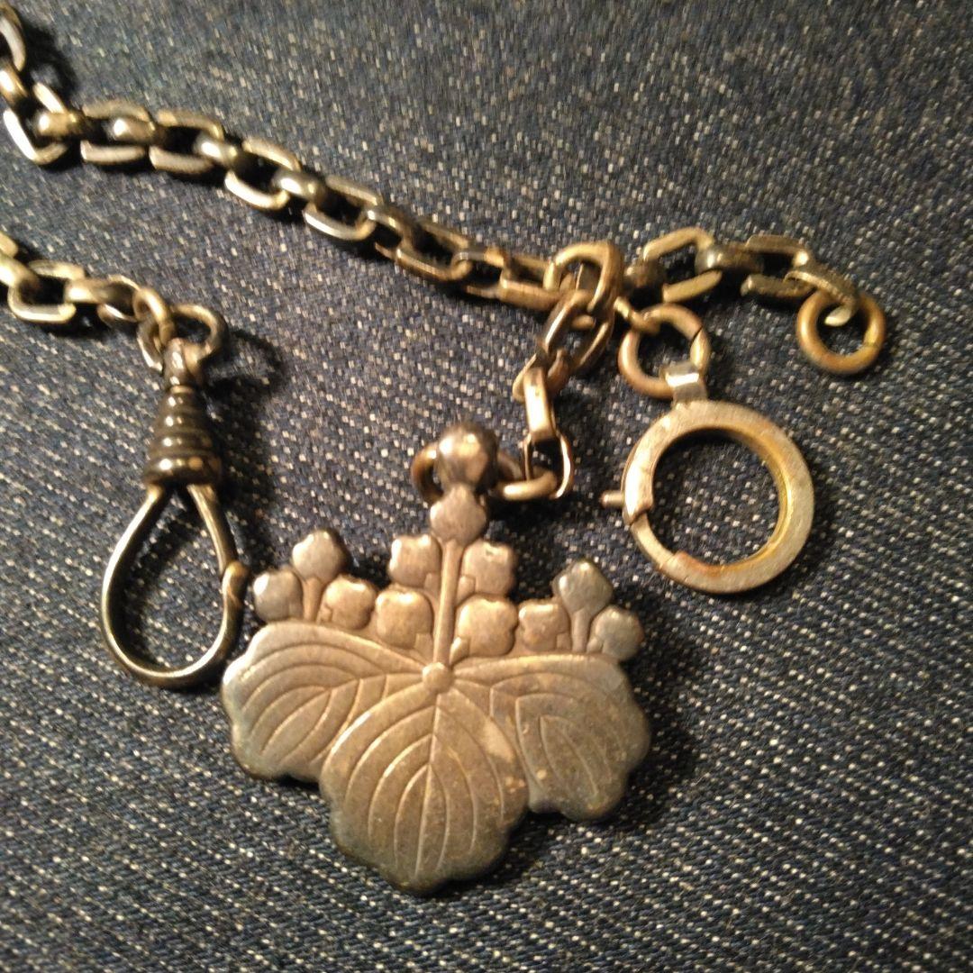 古い懐中時計のチェーン　ビンテージ　カバーオール　K