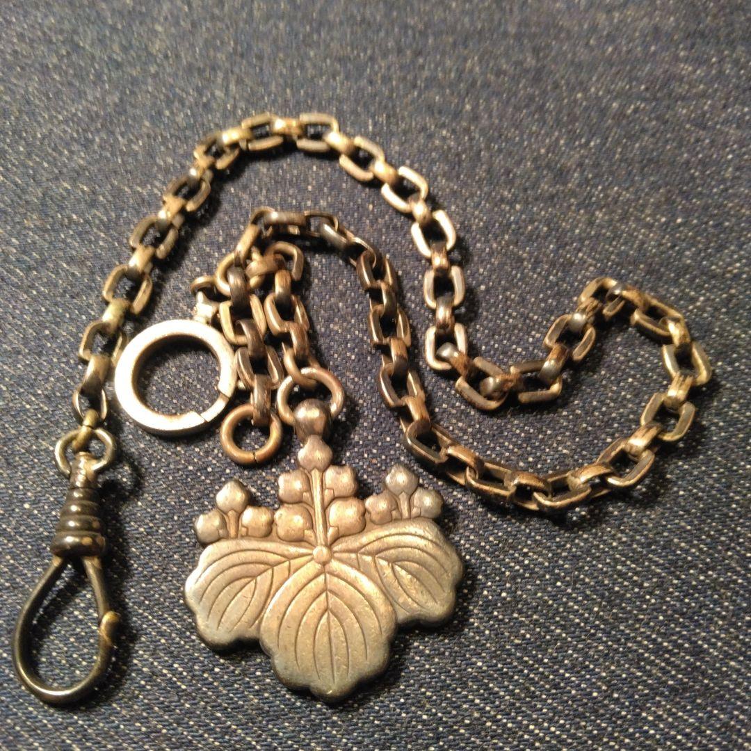 古い懐中時計のチェーン　ビンテージ　カバーオール　K