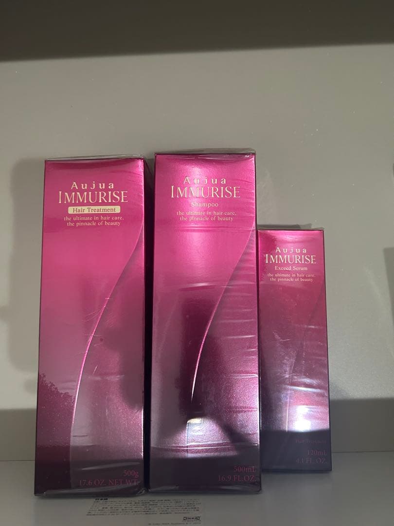 Aujua オージュアIM ヘアトリートメント シャンプー 3本セット