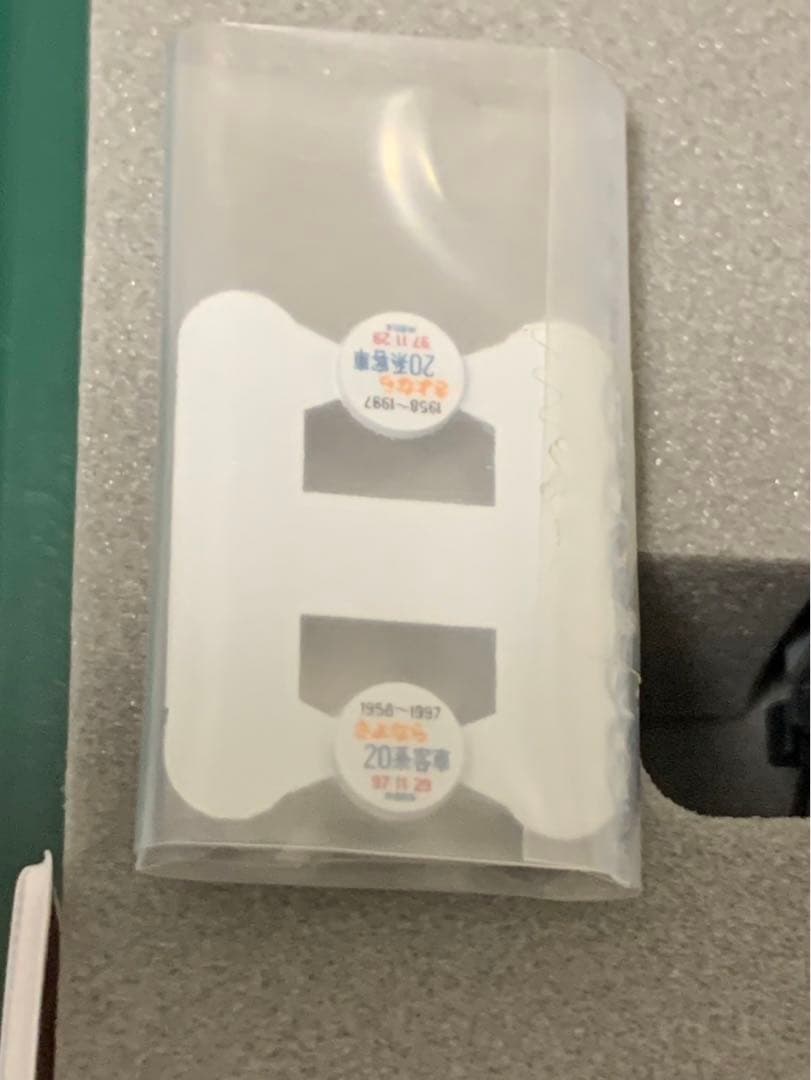 kato 10-280 さよなら２０系客車 7両セット