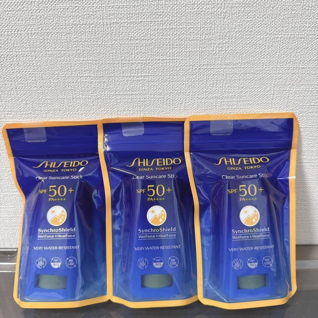 3個セット★資生堂★クリア サンケア スティック★日焼け止め★SPF50+