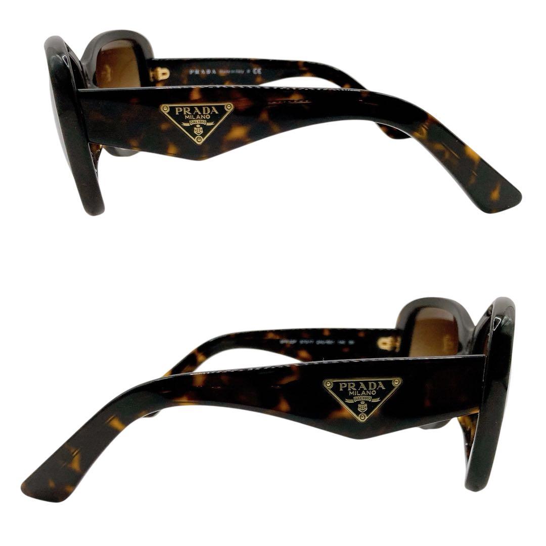 美品✨PRADA プラダ　サングラス　三角ロゴプレート　ベッコウ　ケース付き