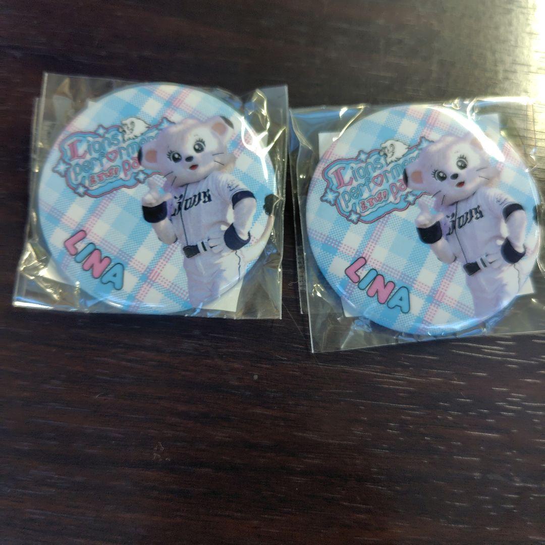 埼玉西武ライオンズ　ライナえるぱグッズセット