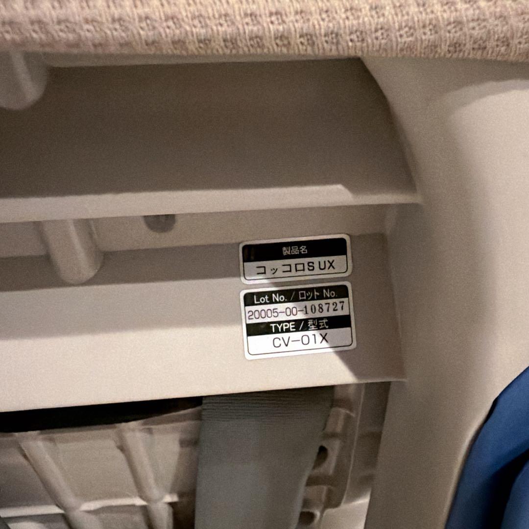 cao　combi ✨コッコロ S チャイルドシート　新生児　おまけ純正