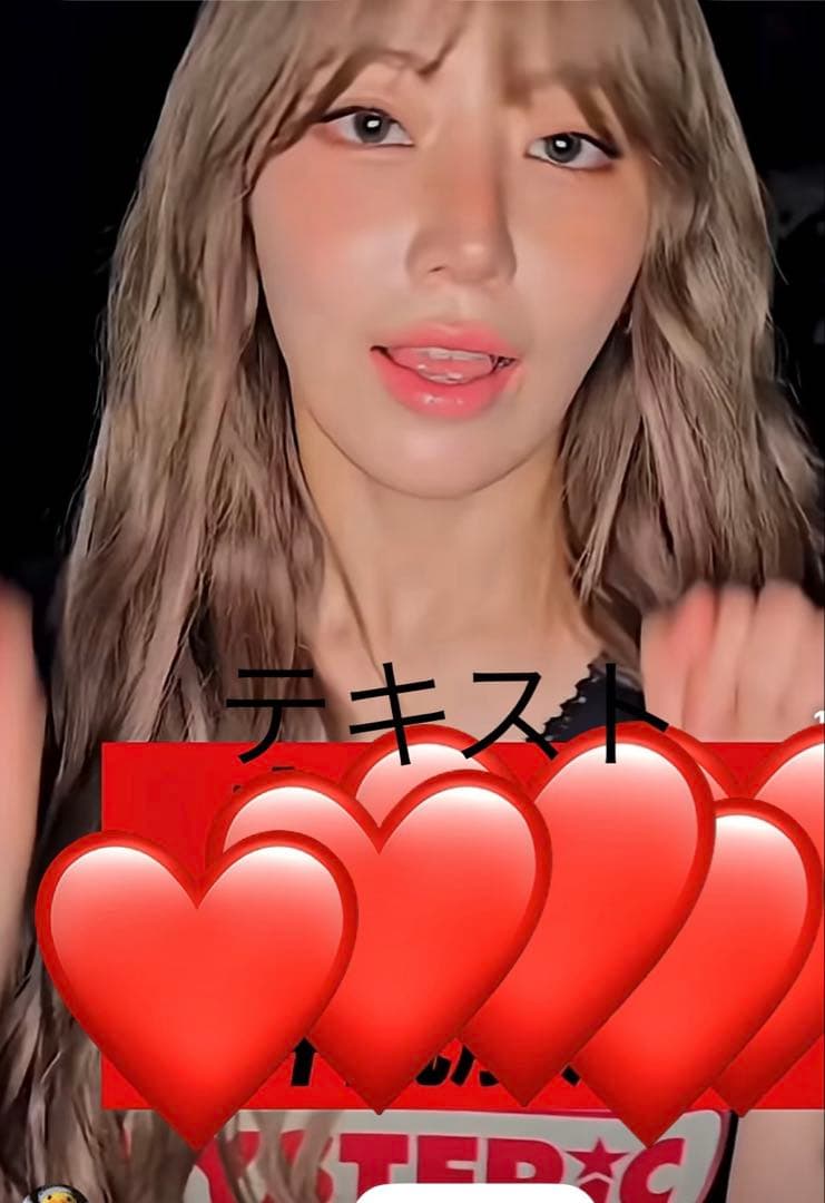 LE SSERAFIMルセラフィムサクラ着用新品タグ付き全店完売