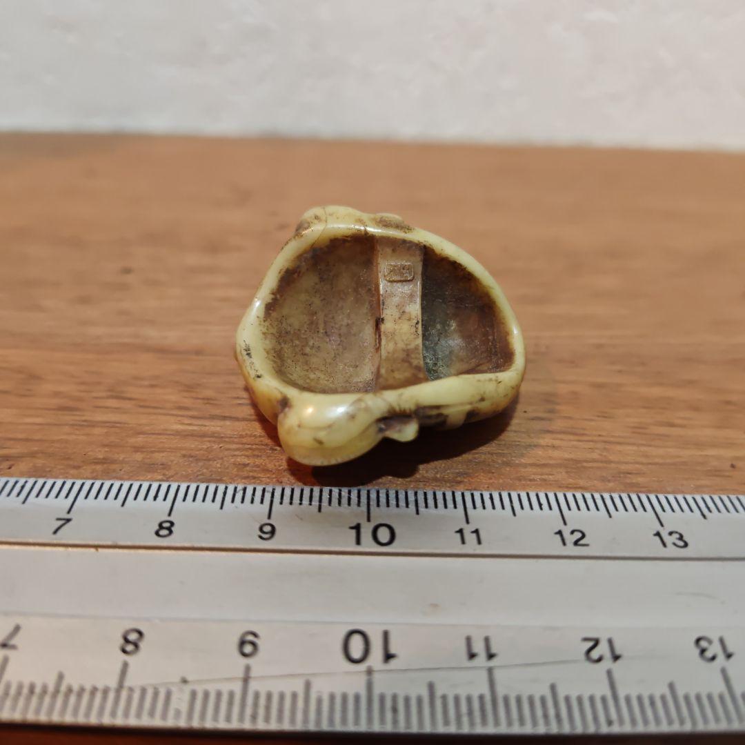 時代提物 七福神面根付 天然素材 在銘玉民【恵比寿様】高さ約3.4cm重さ約8ｇ