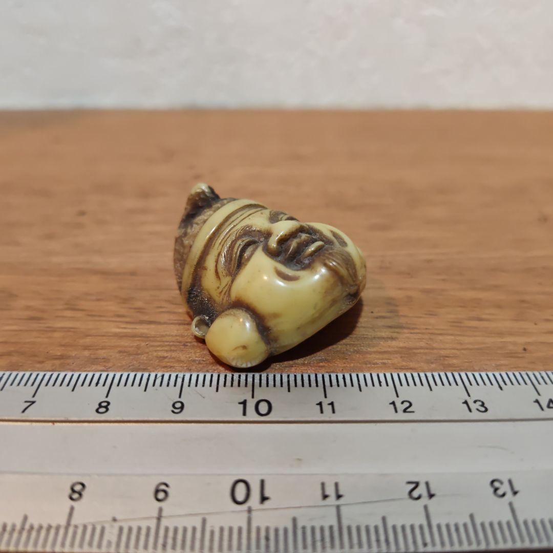 時代提物 七福神面根付 天然素材 在銘玉民【恵比寿様】高さ約3.4cm重さ約8ｇ