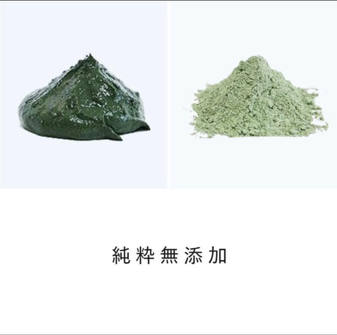 ヘナ　インディゴ　1kg