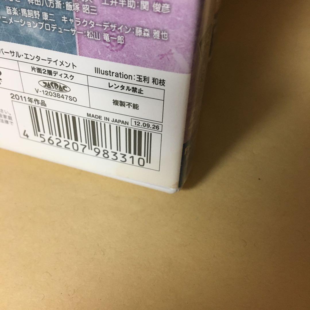 セル版 DVD 忍たま乱太郎 第19シリーズ 全7巻セット 特典付き アニメ