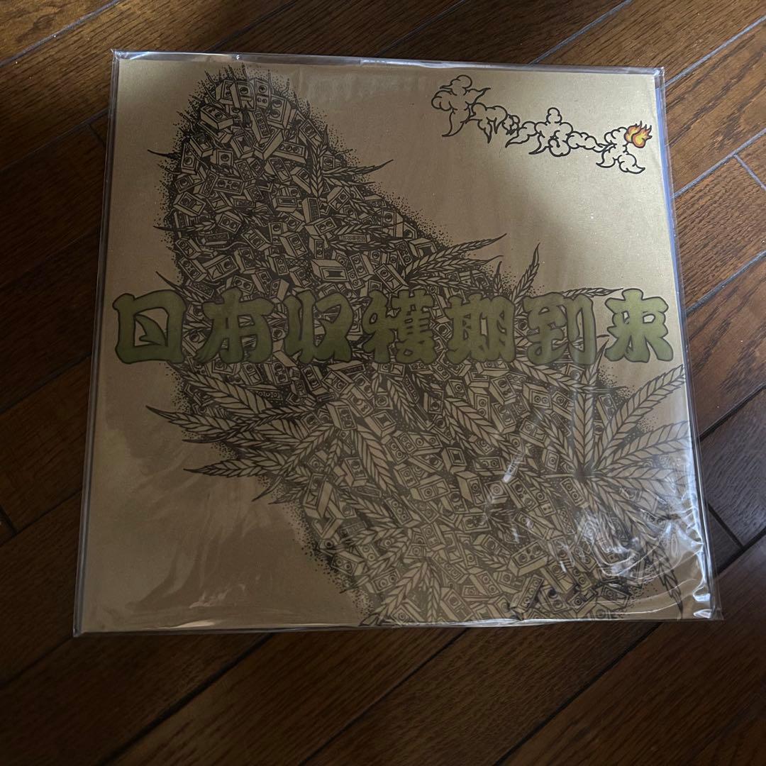 新品 チャッカーズ / 日本収穫期到来 限定 LP アルバム アナログ レコード