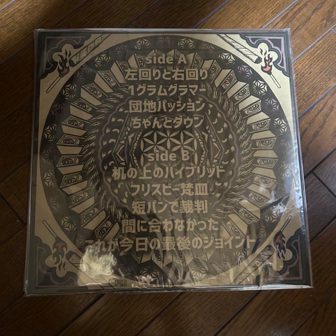 新品 チャッカーズ / 日本収穫期到来 限定 LP アルバム アナログ レコード