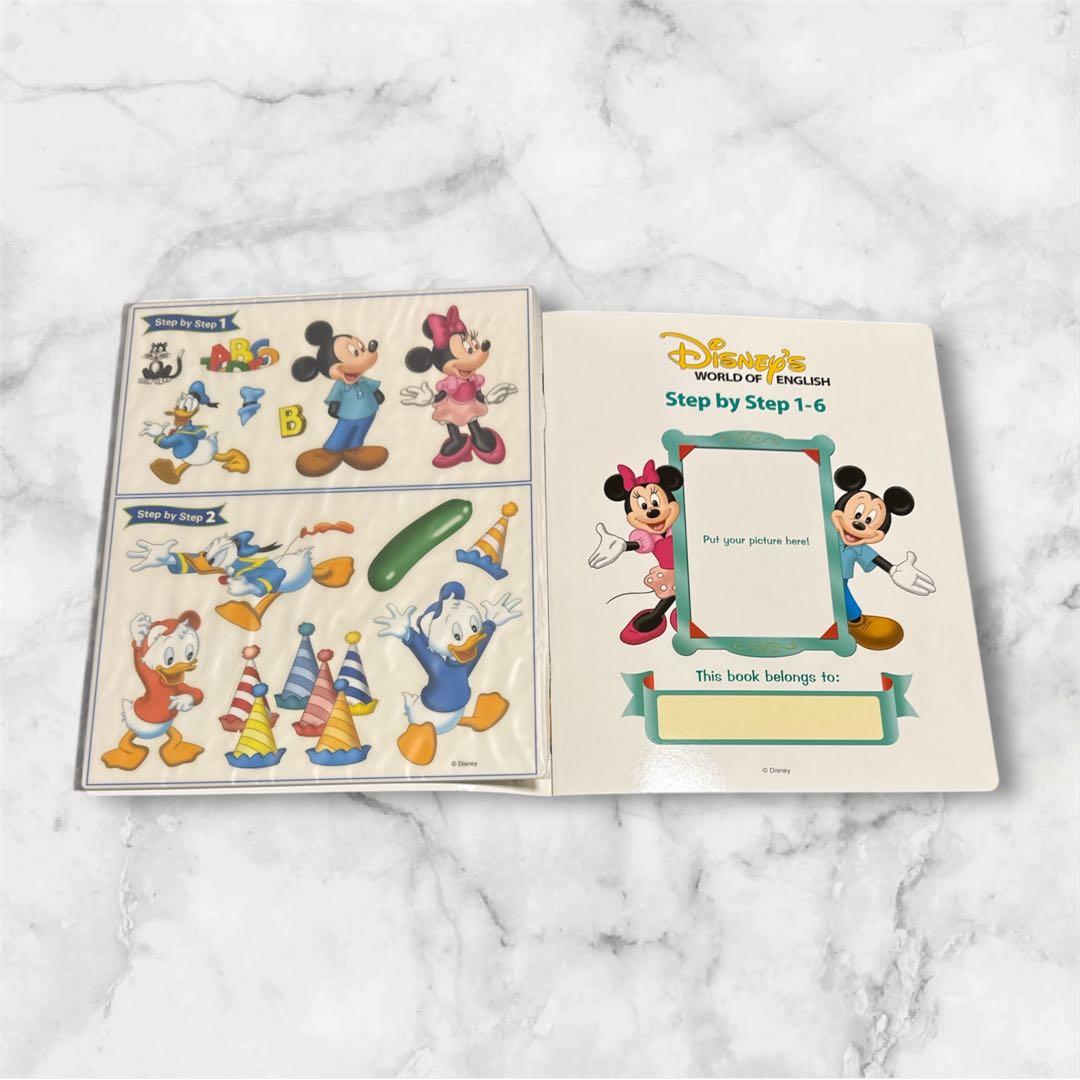 ディズニーワールドイングリッシュステップバイステップセット