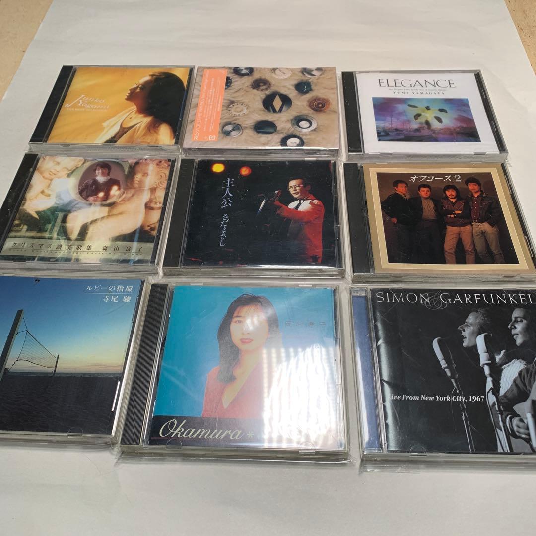 1970-1980 Sony フォークソング　その他　全63枚