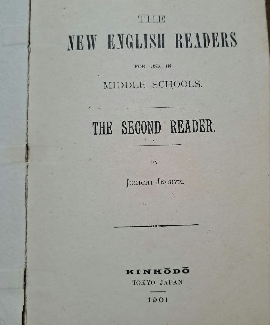 語学・辞書・学習参考書 Inoue's New English Readers No. 2