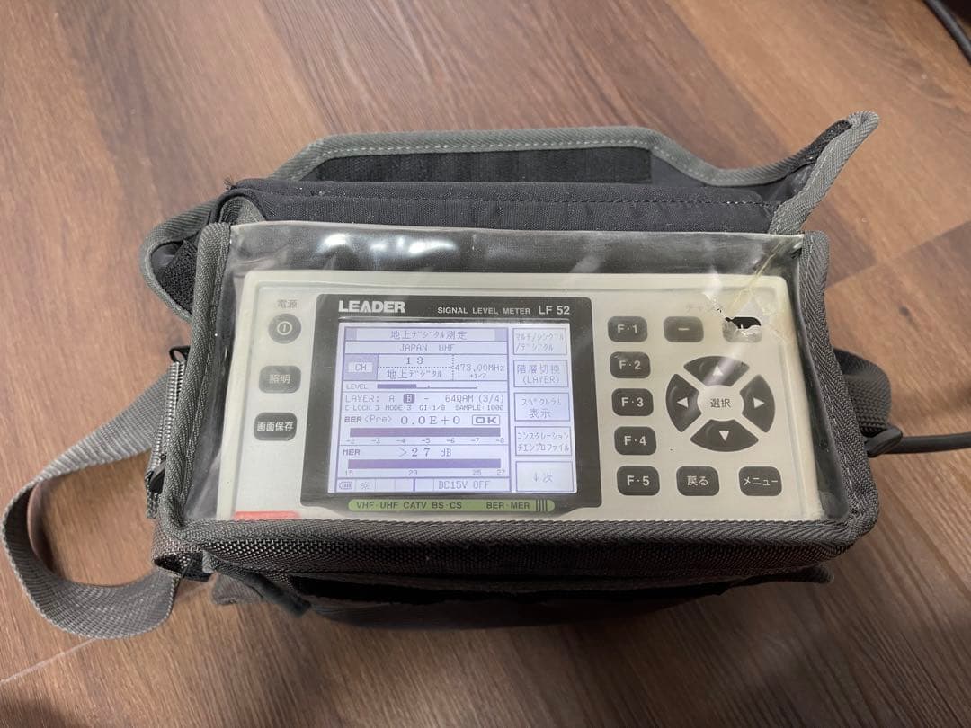 LEADER LF52 シグナルレベルメーター 他２台セット