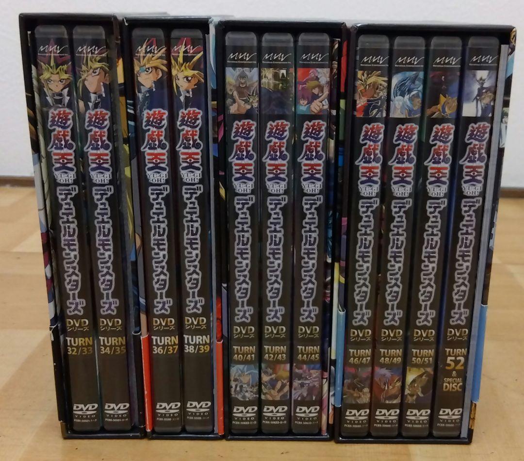 遊戯王デュエルモンスターズ DVDセット