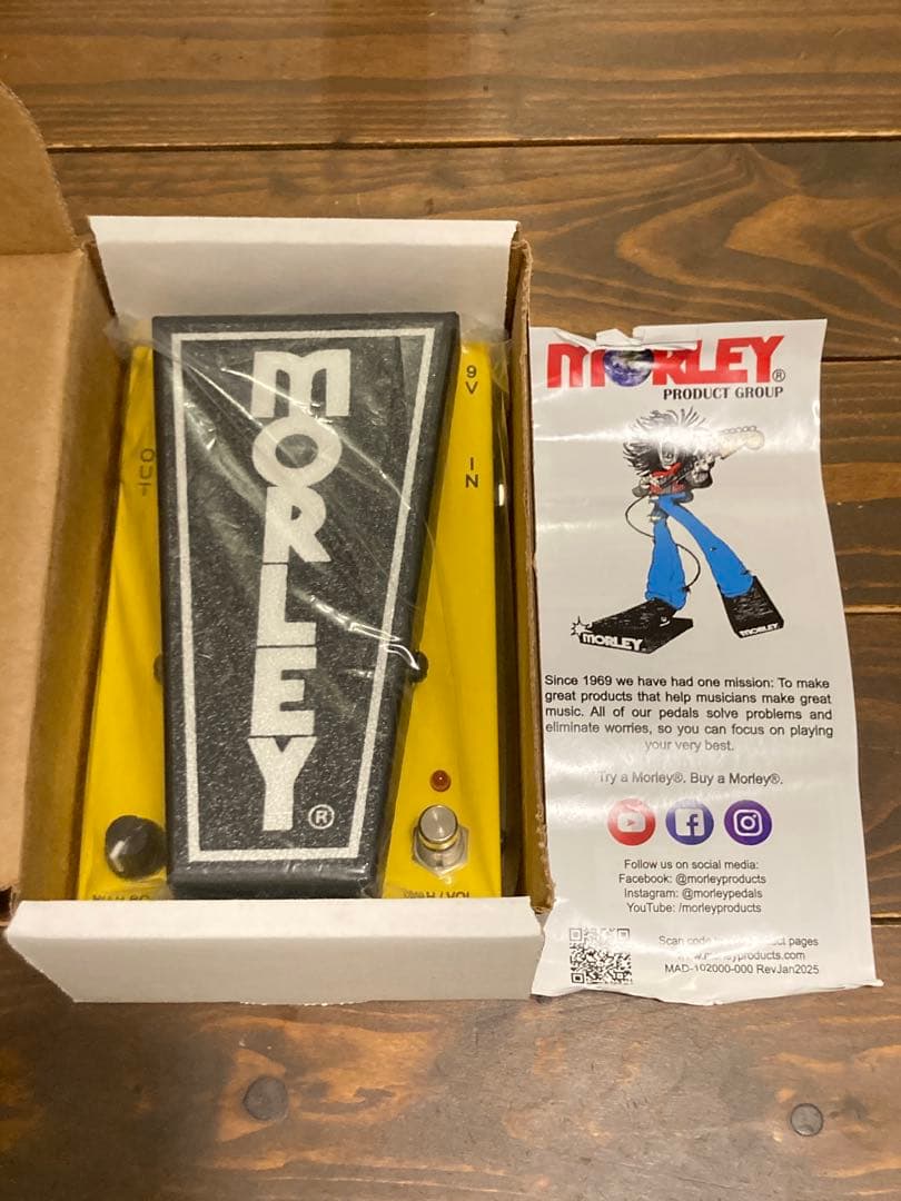 MORLEY 20/20 Power Wah Volume ワウボリューム