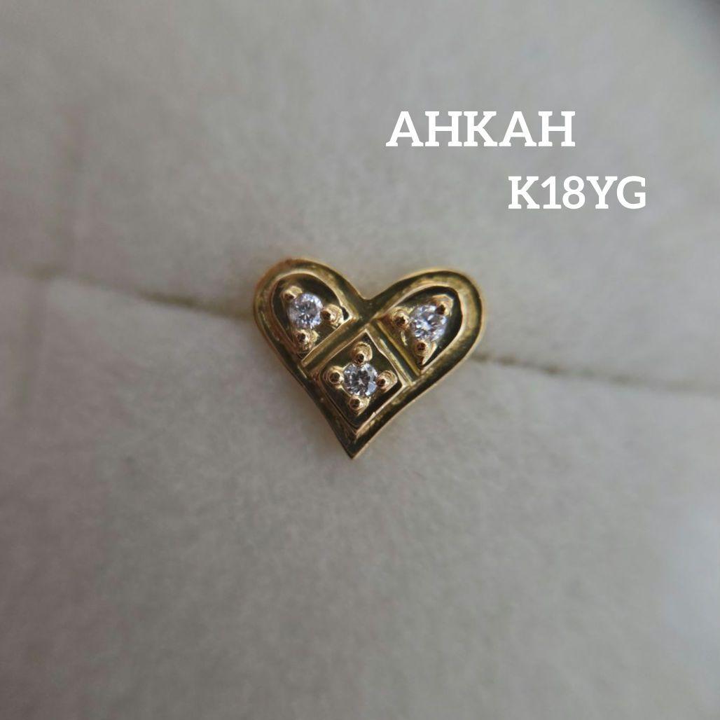 AHKAH K18YG ハート ダイヤ ピアス